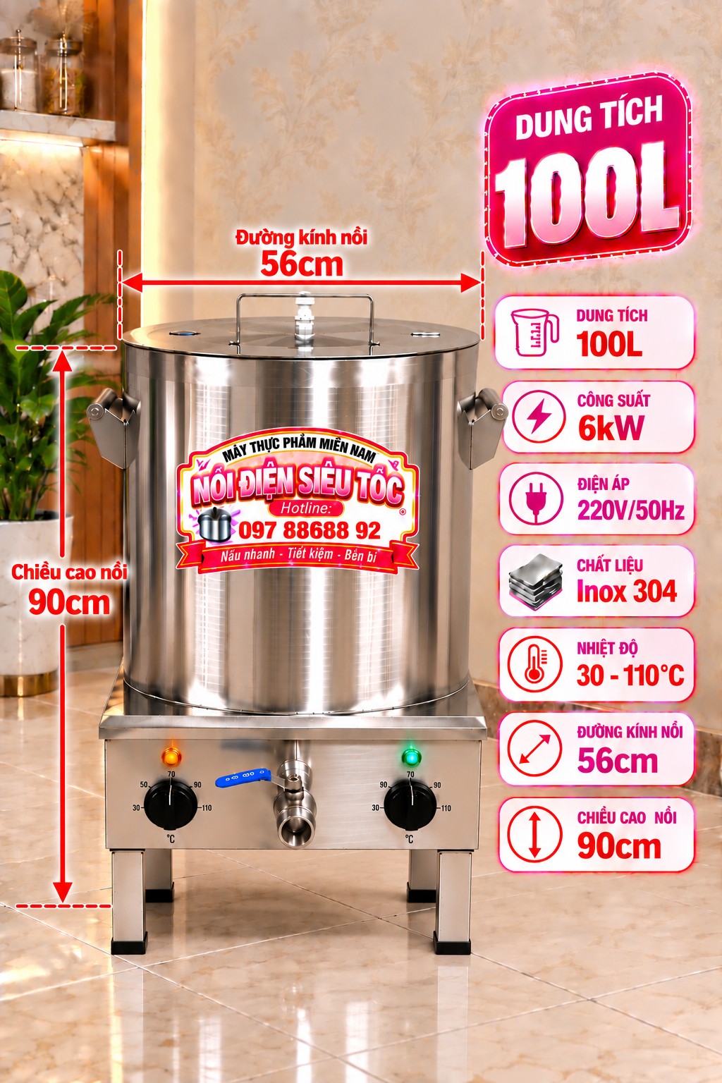 Nồi nấu phở điện 100L