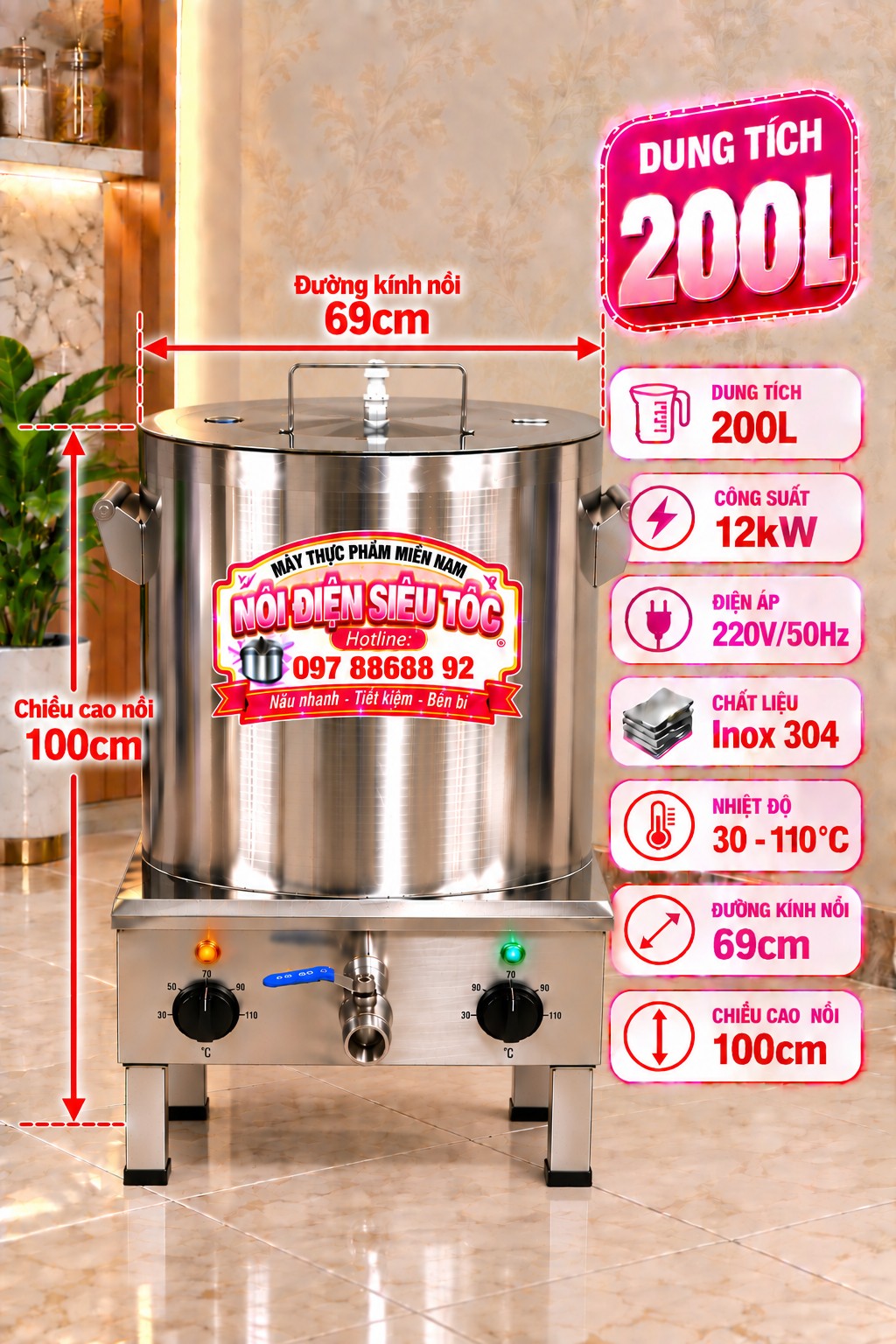Nồi nấu phở điện 200L