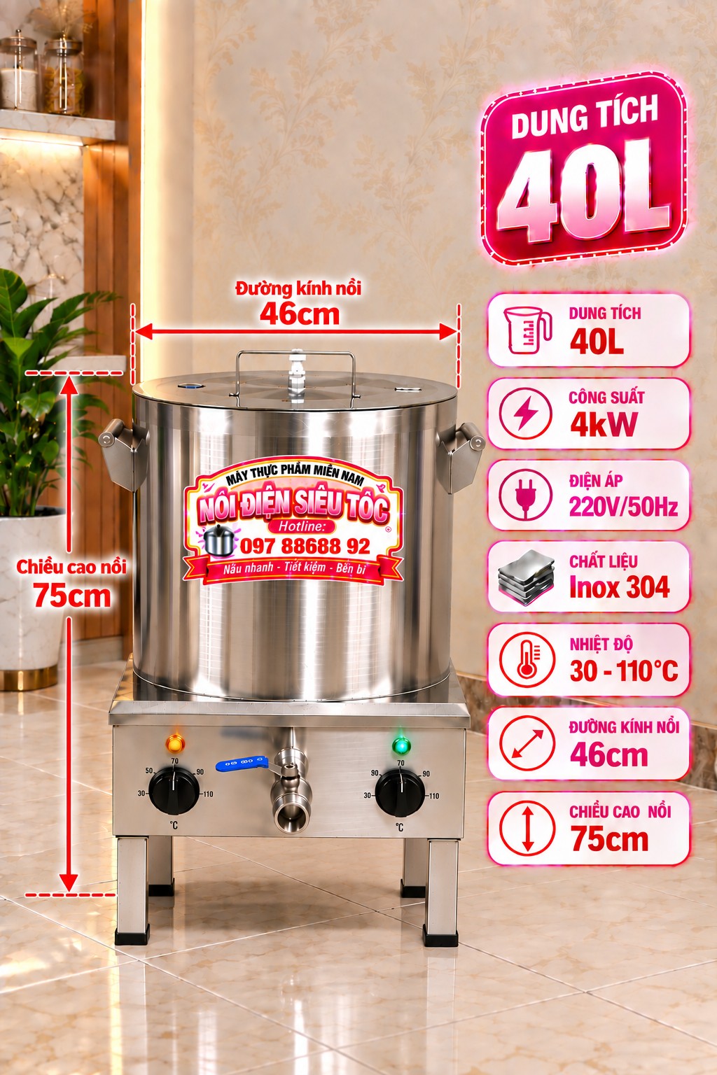 Nồi nấu phở điện 40L