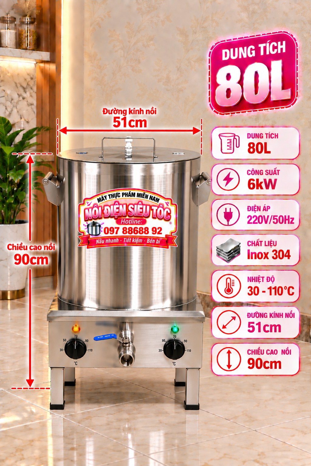 Nồi nấu phở điện 80L
